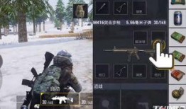 和平精英爆料吧最新消息,最新情报揭秘，游戏新内容即将上线！